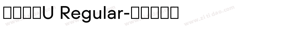 文鼎疊圓U Regular字体转换